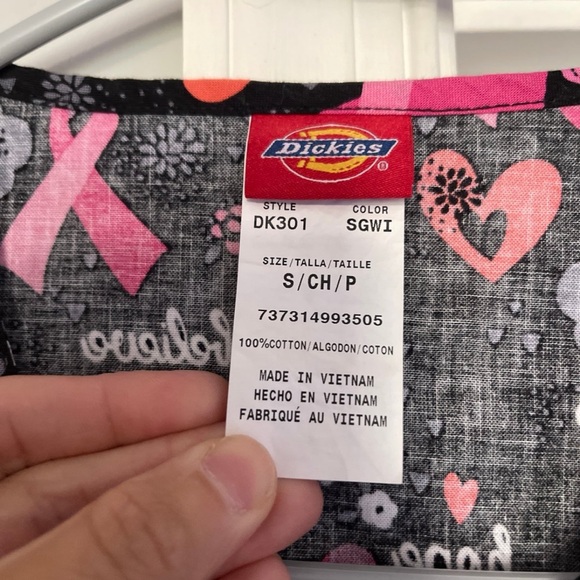 Scrub Jacket - Picture 2 of 2